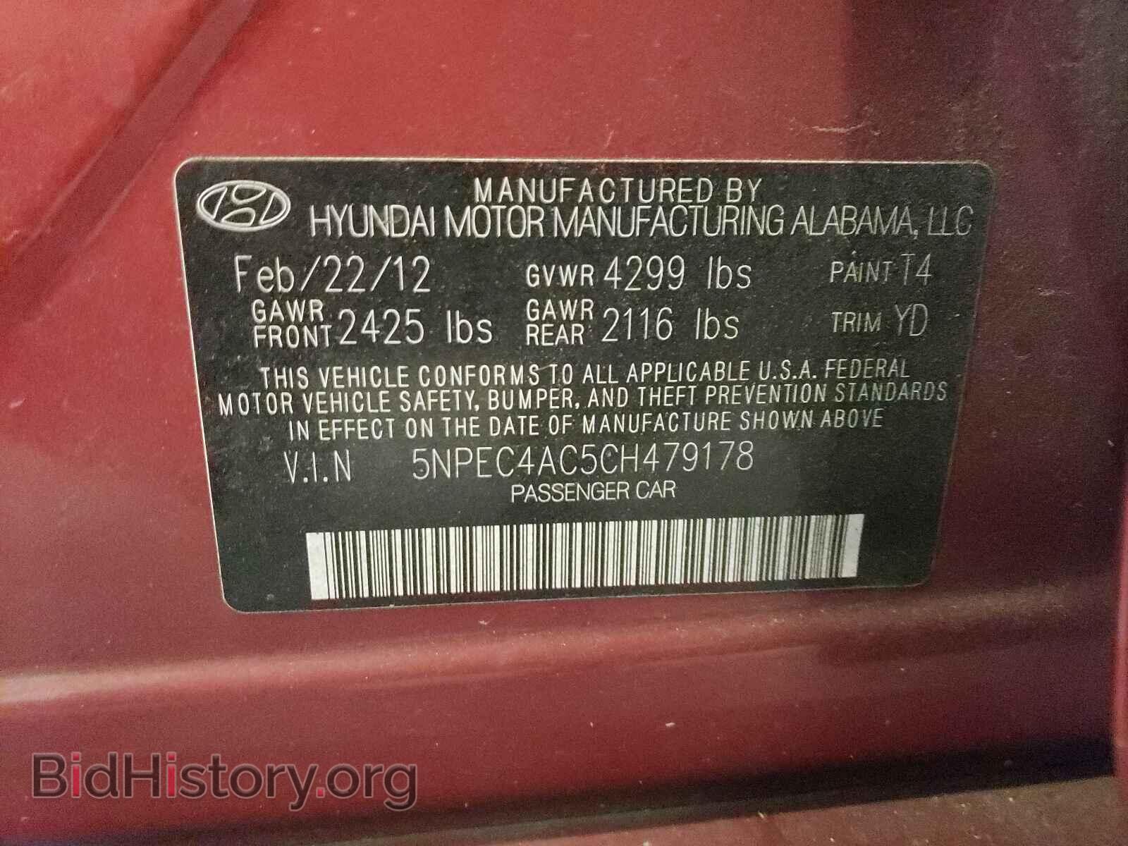 2012 HYUNDAI SONATA - VIN: 5NPEC4AC5CH479178 - Фото 10