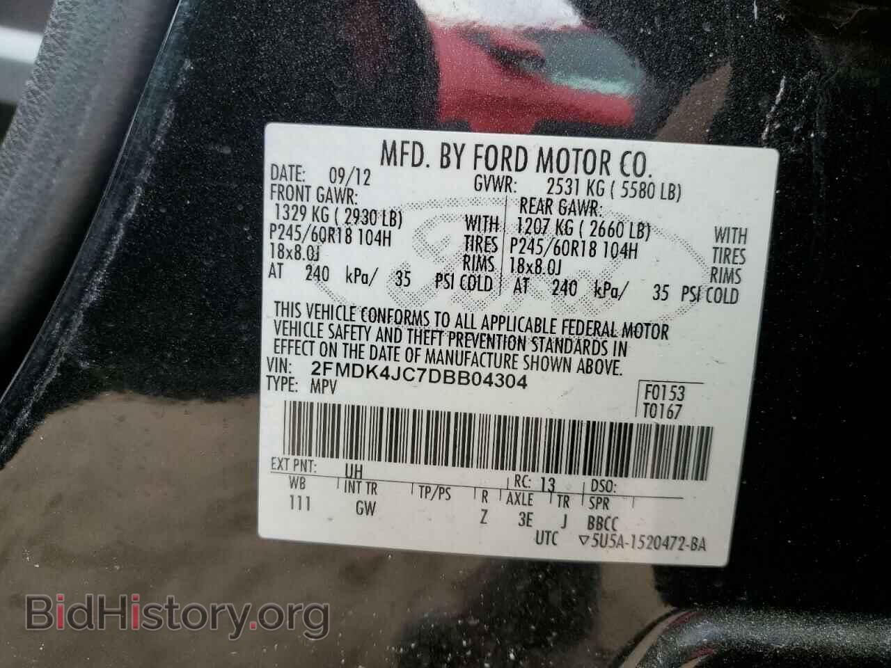 2013 FORD EDGE - VIN: 2FMDK4JC7DBB04304 - Photo 12