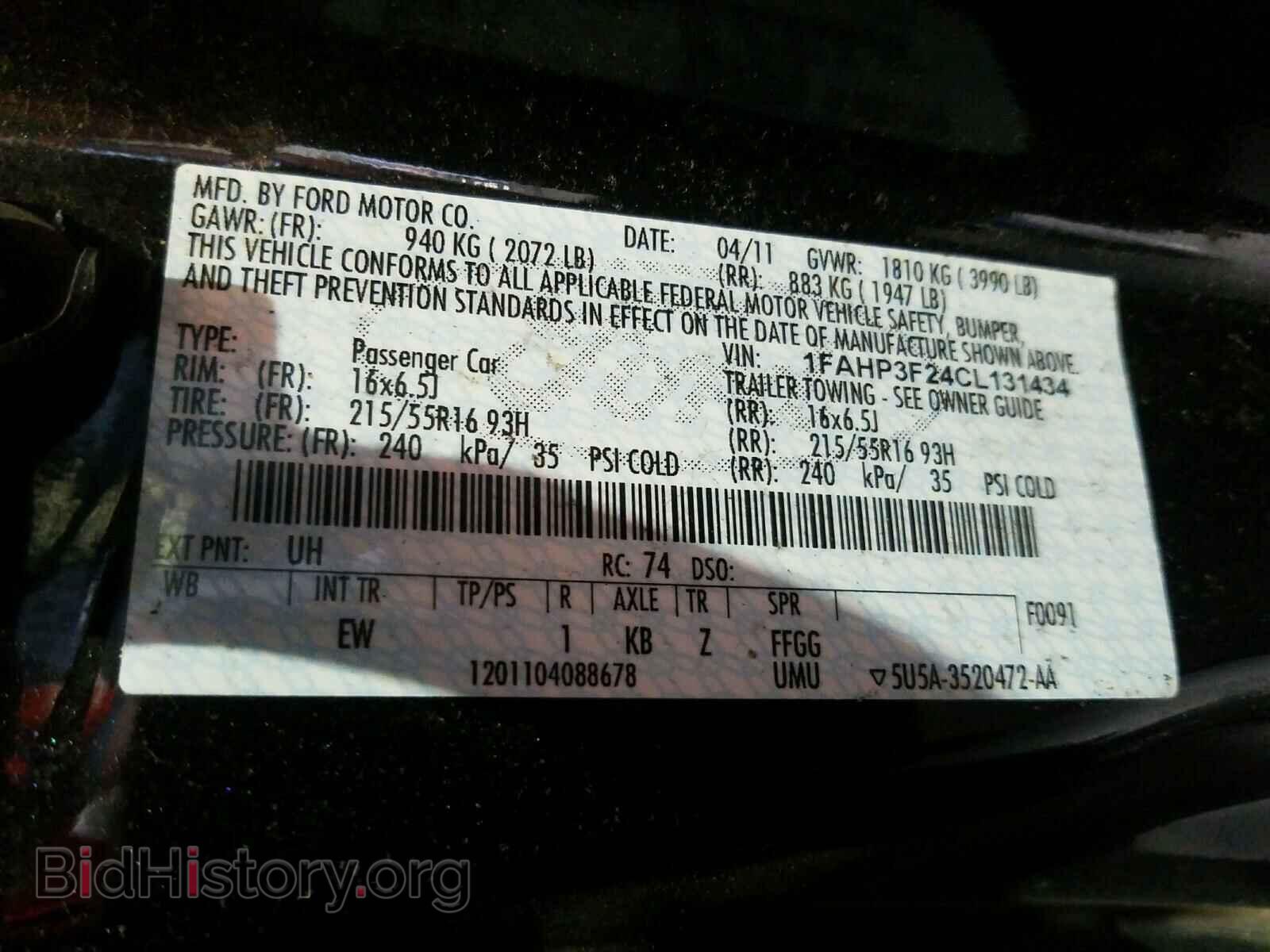 2012 FORD FOCUS - VIN: 1FAHP3F24CL131434 - Фото 10