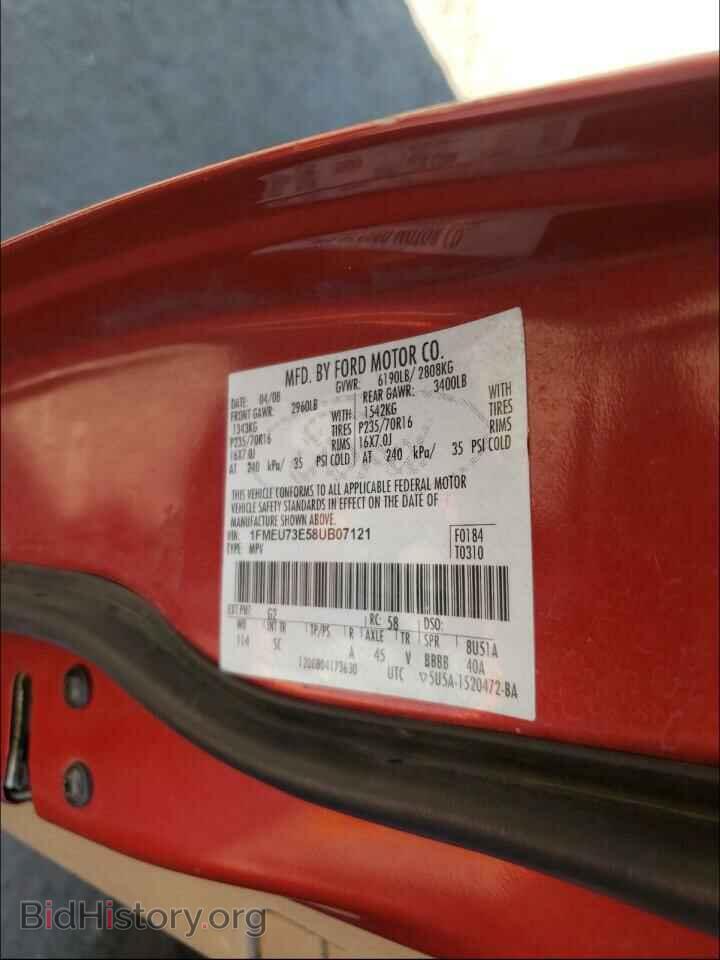 2008 FORD EXPLORER - VIN: 1FMEU73E58UB07121 - Фото 10