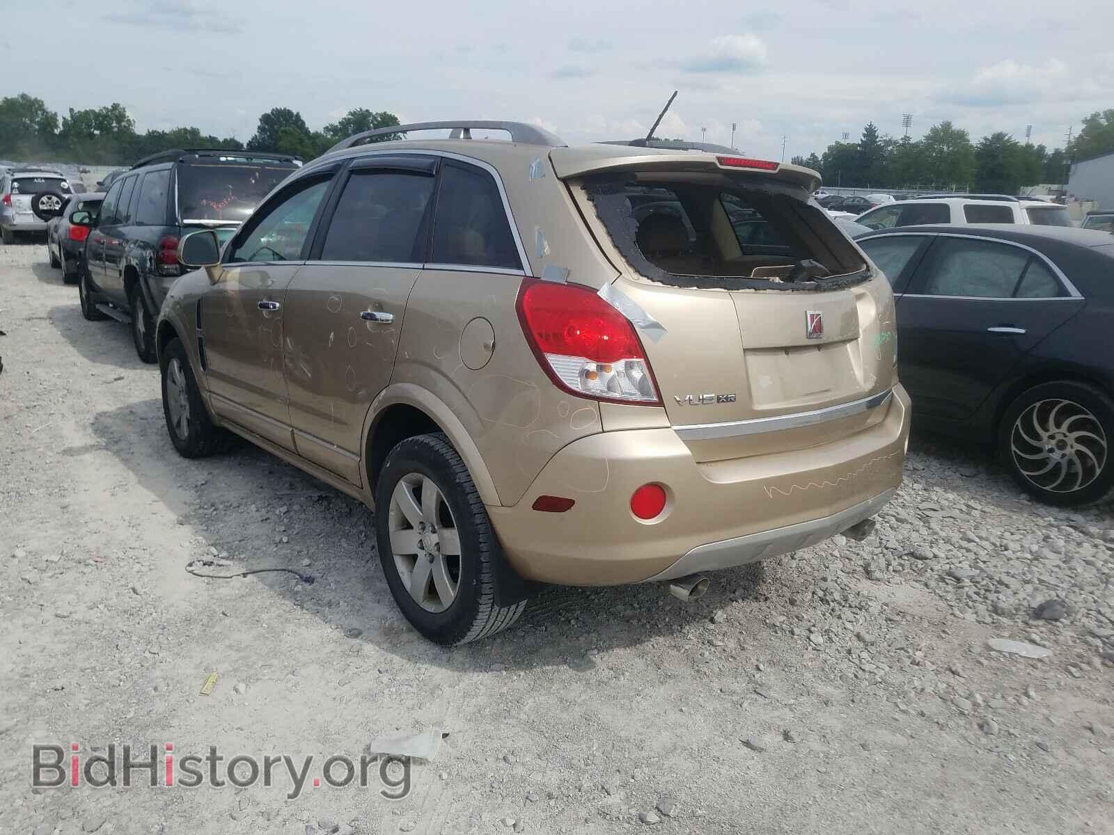 2008 SATURN VUE - VIN: 3GSCL53758S602234 - Фото 3