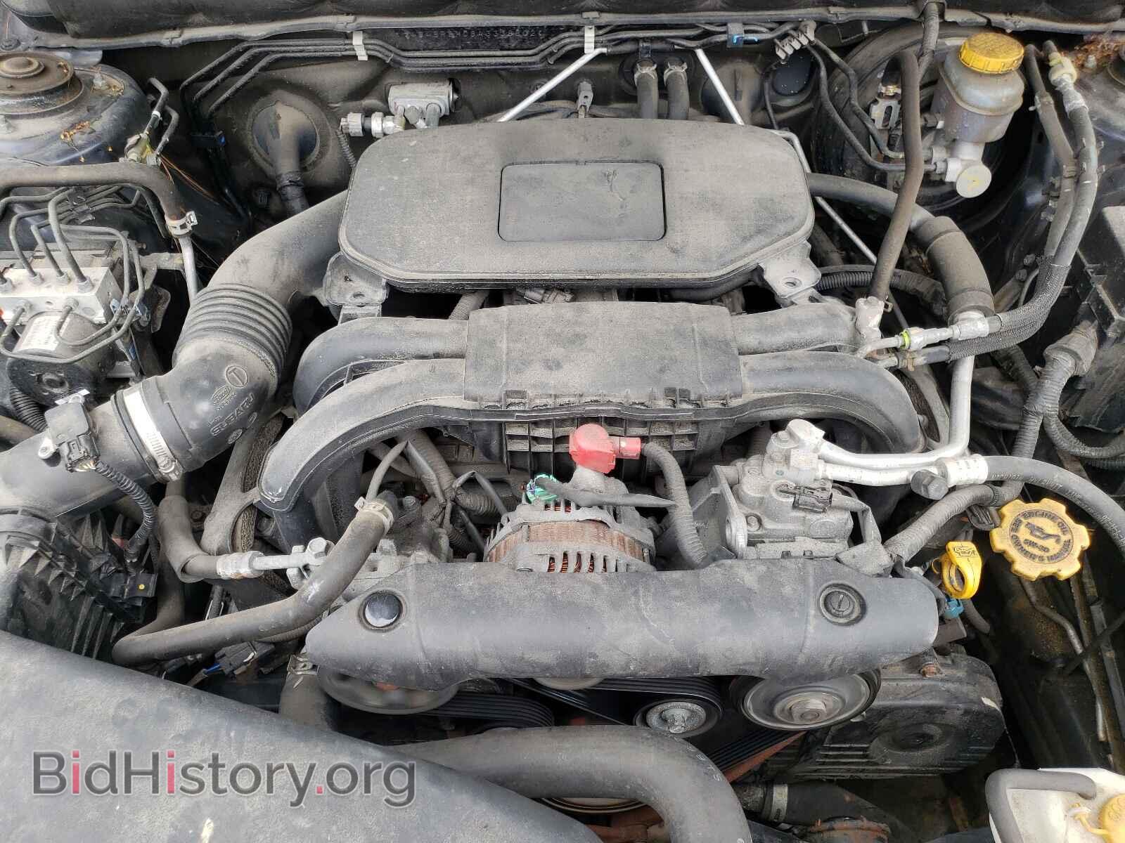 2010 SUBARU OUTBACK - VIN: 4S4BRBHC8A3338802 - Photo 7