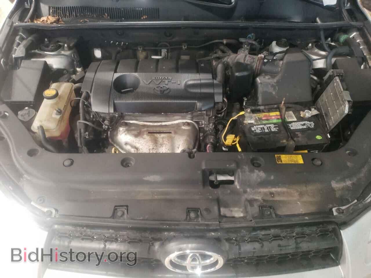 2012 TOYOTA RAV4 - VIN: 2T3BF4DV0CW179919 - Фото 7
