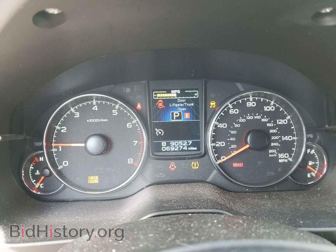 2014 SUBARU OUTBACK - VIN: 4S4BRDMC2E2203540 - Фото 9