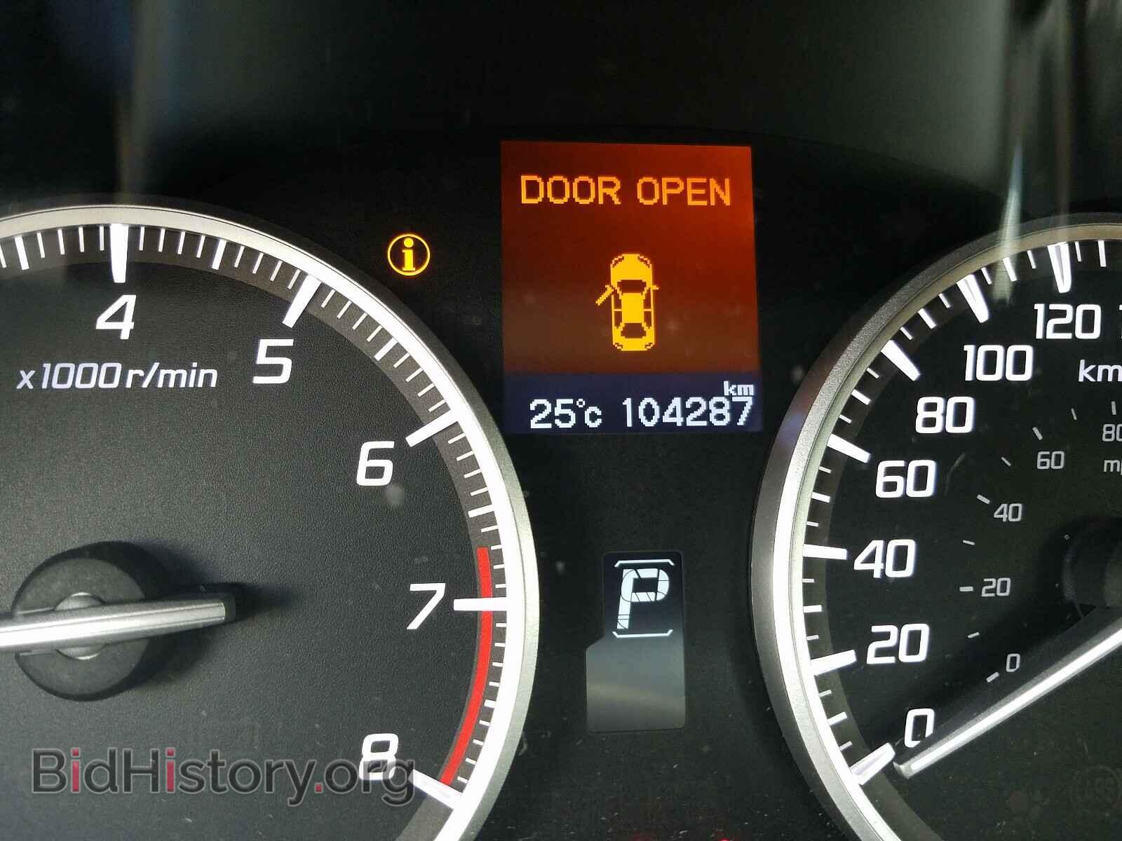 2013 ACURA ILX - VIN: 19VDE1F72DE402850 - Фото 8