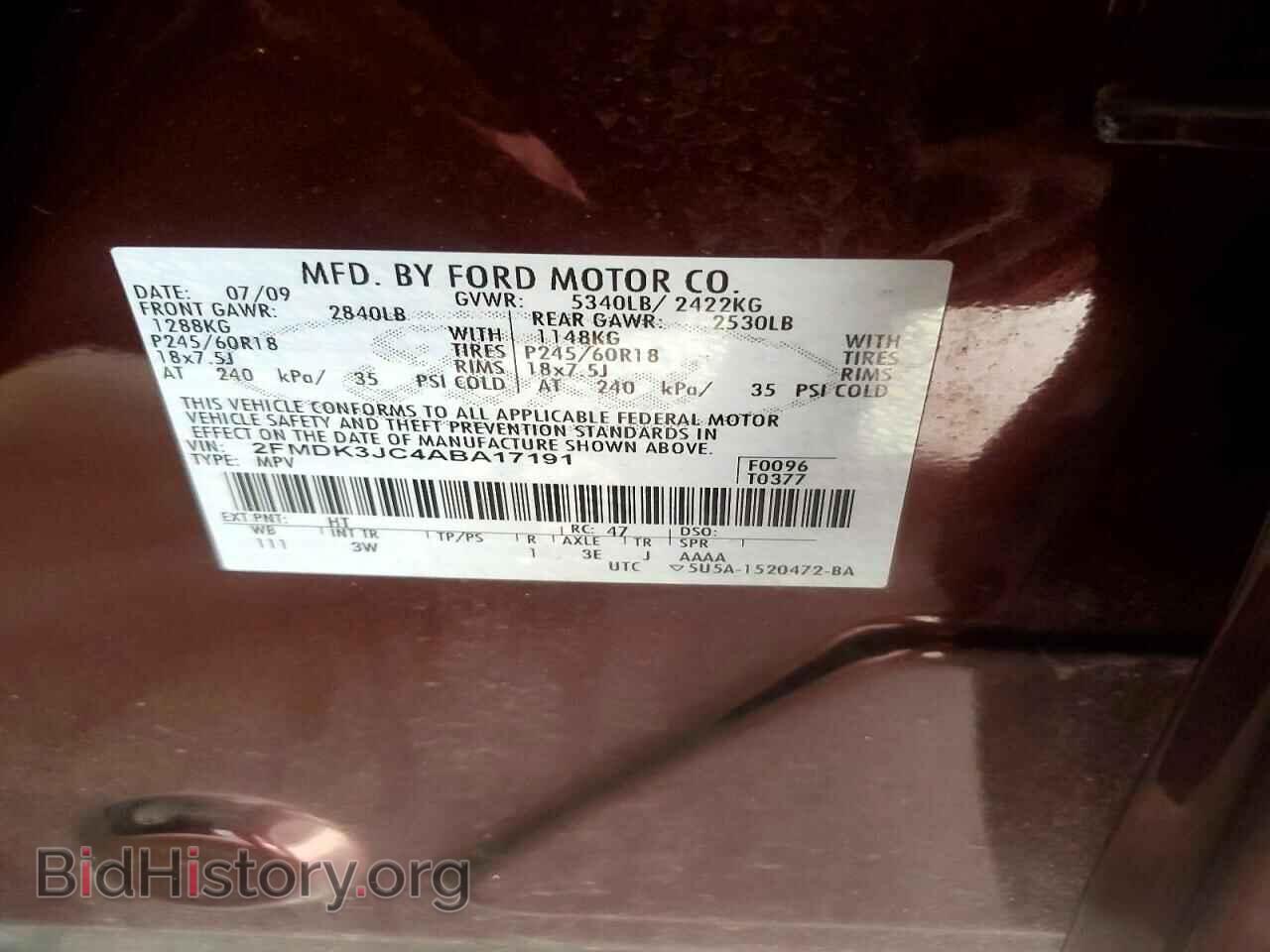 2010 FORD EDGE - VIN: 2FMDK3JC4ABA17191 - Фото 13