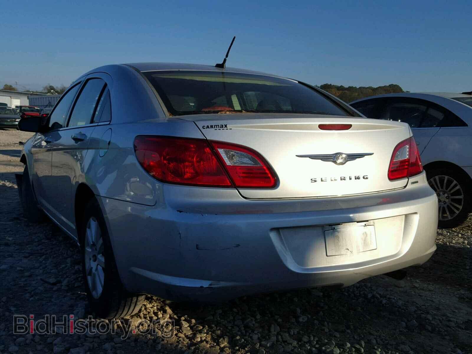 2010 CHRYSLER SEBRING - VIN: 1C3CC4FB4AN225650 - Фото 3