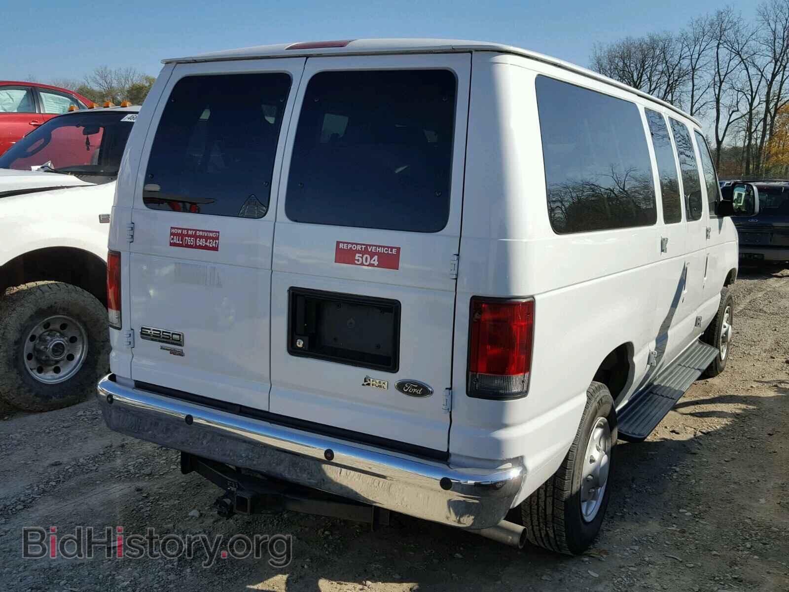 2014 FORD ECONOLINE - VIN: 1FBNE3BL5EDB01698 - Photo 4