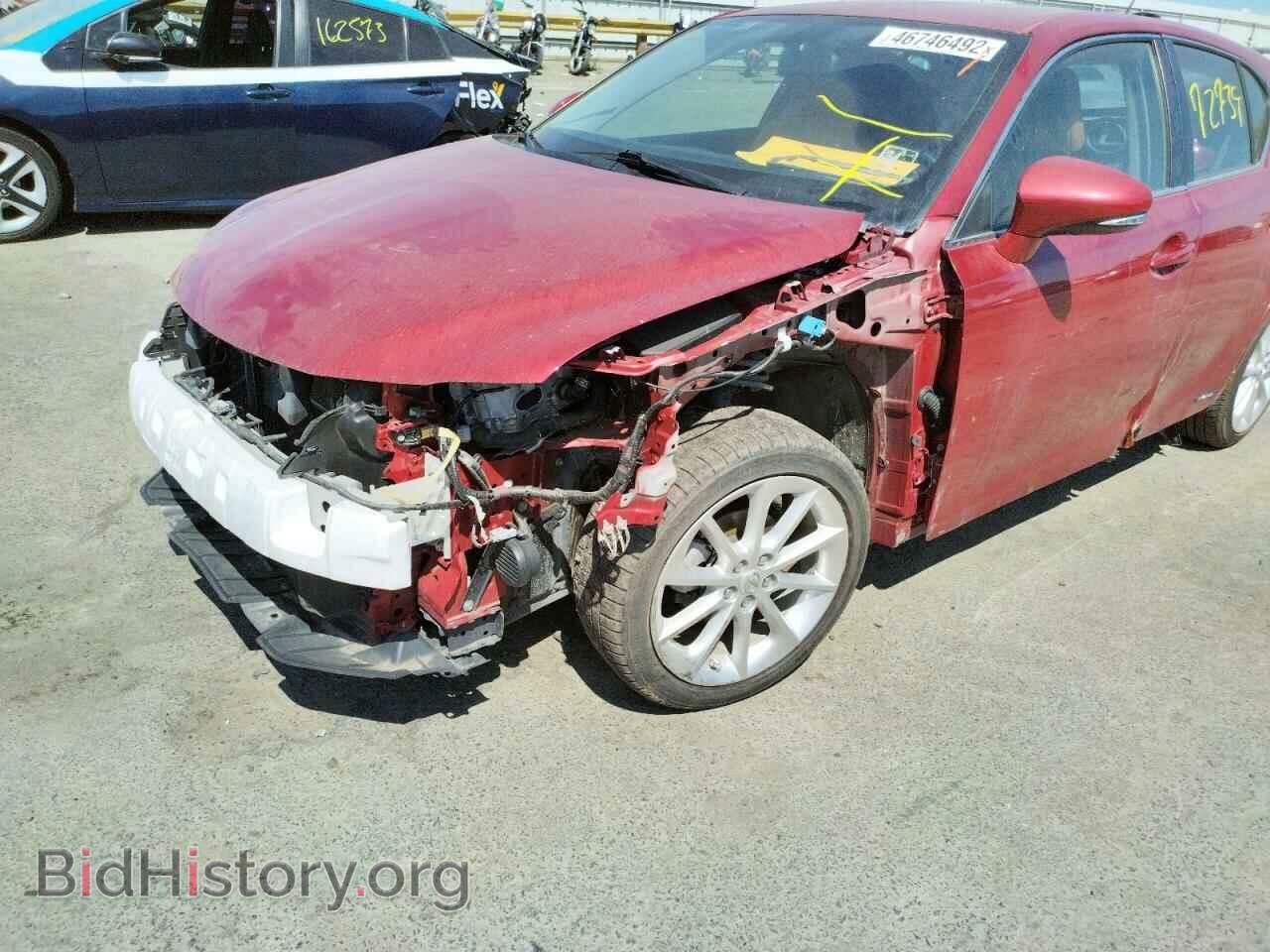 2012 LEXUS CT 200 - VIN: JTHKD5BH8C2080068 - Фото 9