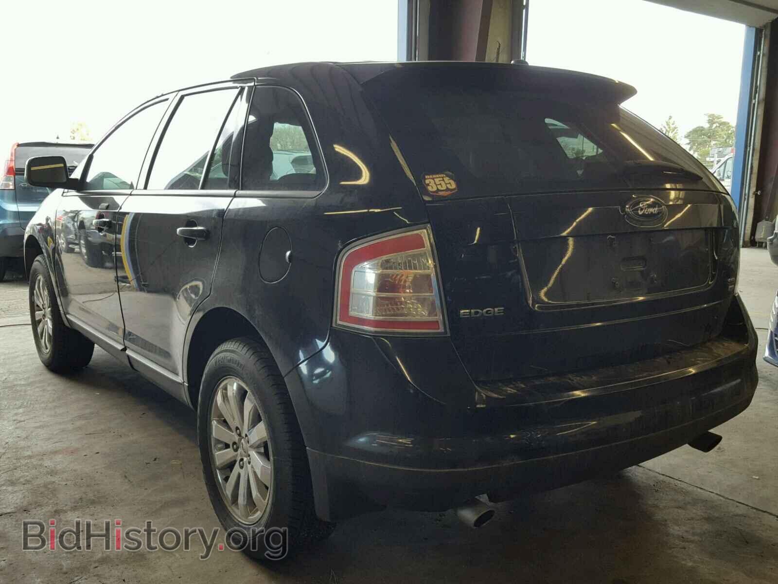 2007 FORD EDGE - VIN: 2FMDK49C87BB53861 - Фото 3