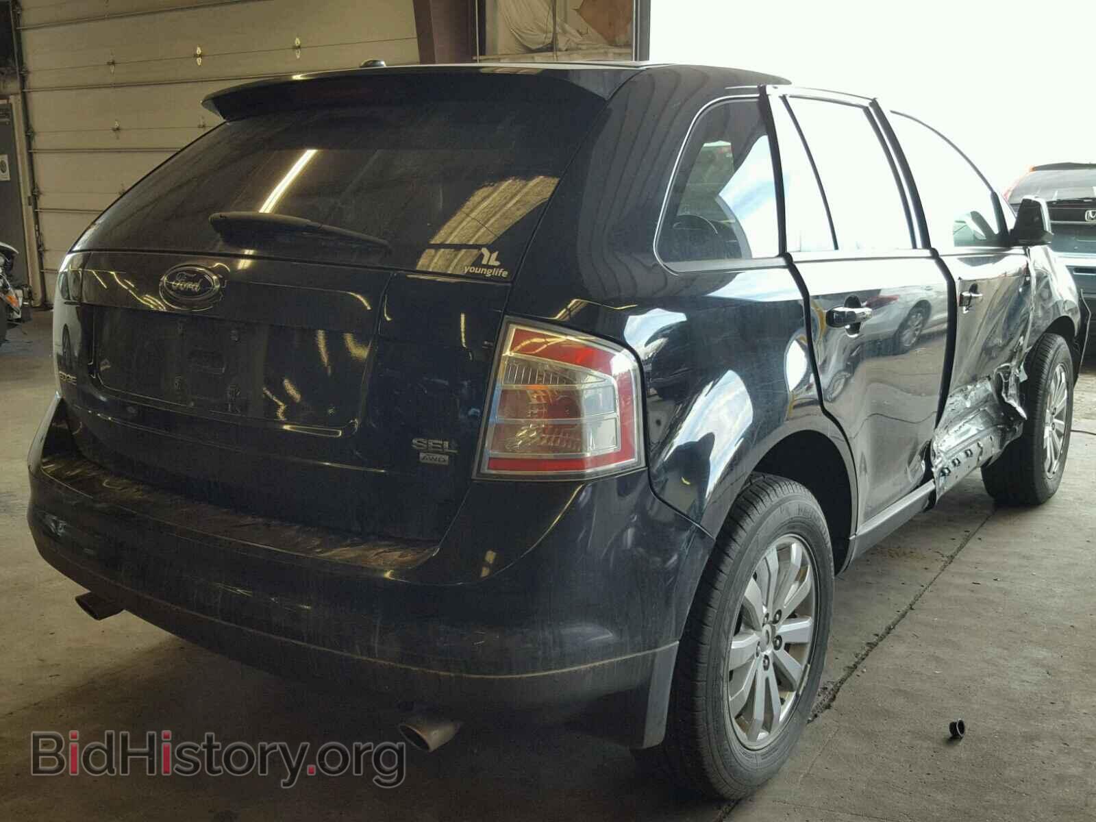 2007 FORD EDGE - VIN: 2FMDK49C87BB53861 - Фото 4