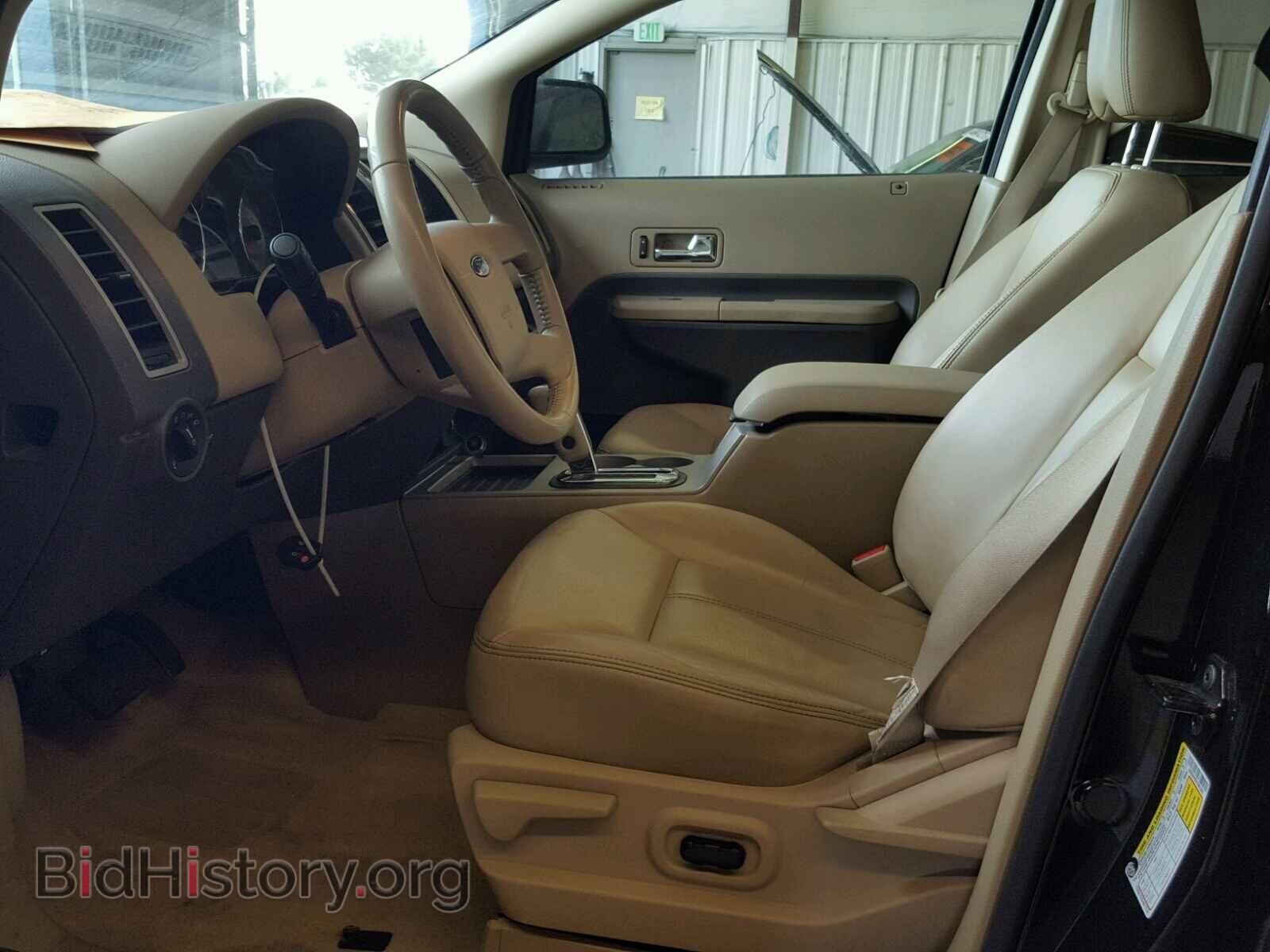 2007 FORD EDGE - VIN: 2FMDK49C87BB53861 - Фото 5
