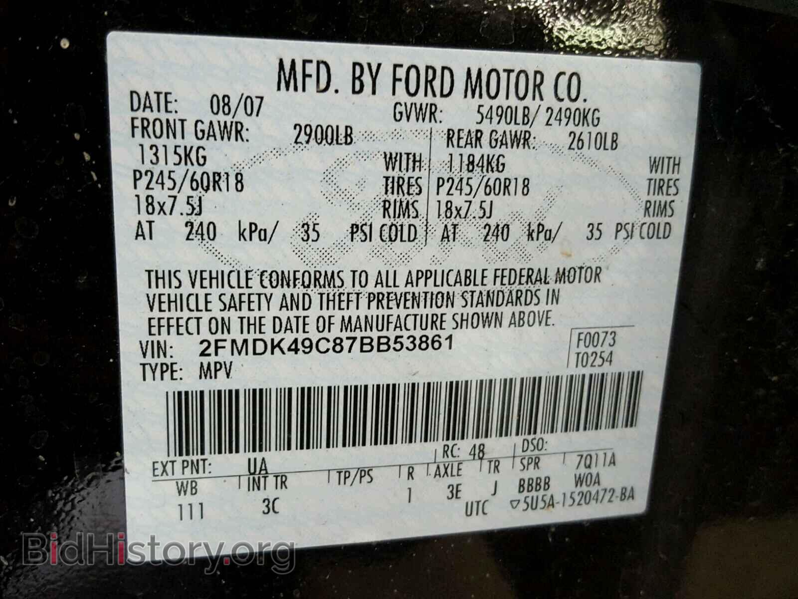 2007 FORD EDGE - VIN: 2FMDK49C87BB53861 - Фото 10