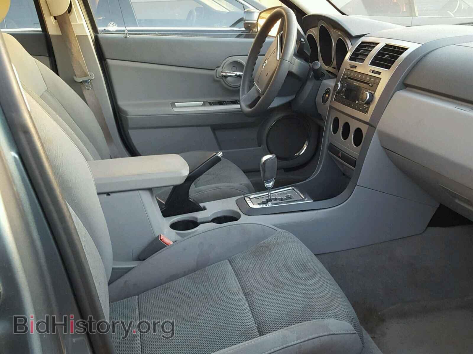 2008 DODGE AVENGER - VIN: 1B3LC56R68N602277 - Фото 5