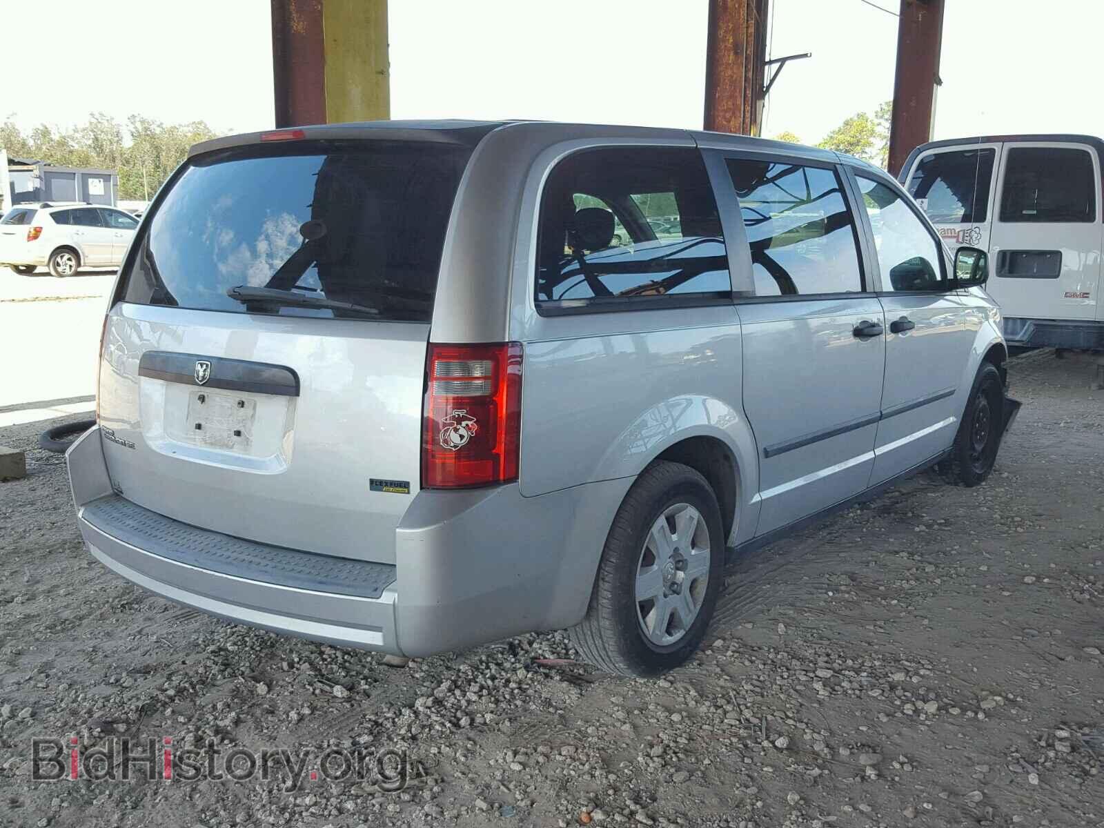2008 DODGE CARAVAN - VIN: 1D8HN44H08B137744 - Фото 4