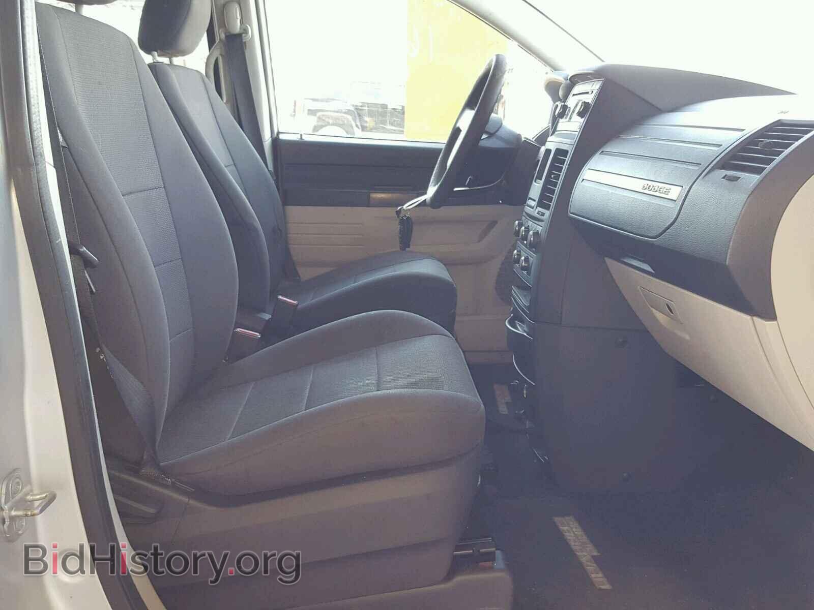 2008 DODGE CARAVAN - VIN: 1D8HN44H08B137744 - Фото 5