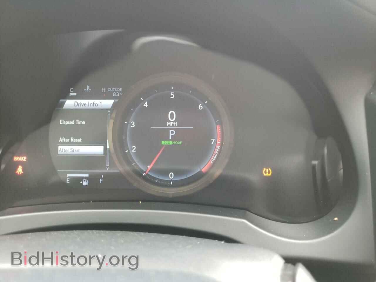 2014 LEXUS IS - VIN: JTHCF1D24E5005806 - Фото 8