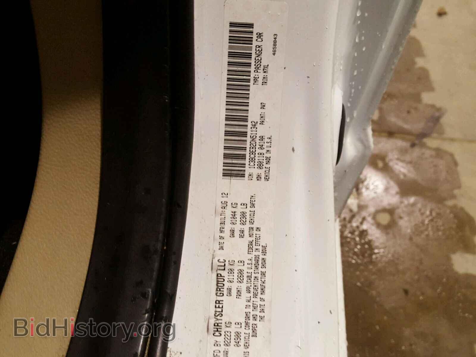 2013 CHRYSLER 200 - VIN: 1C3BCBEB2DN511342 - Photo 10