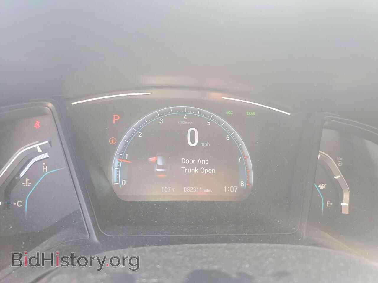 2021 HONDA CIVIC - VIN: 2HGFC2F64MH526496 - Фото 9