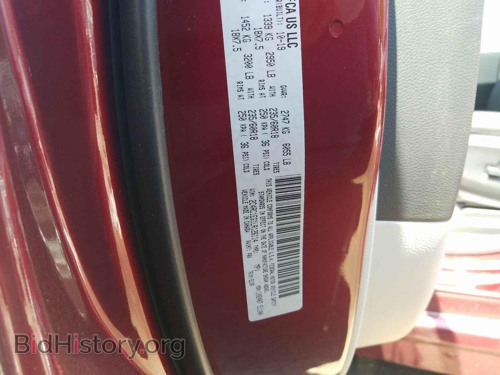 2020 CHRYSLER PACIFICA - VIN: 2C4RC1EG1LR126114 - Photo 10