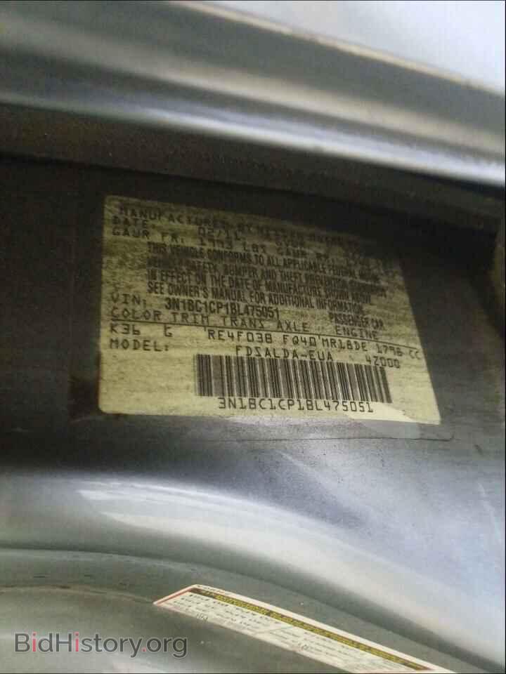 2011 NISSAN VERSA - VIN: 3N1BC1CP1BL475051 - Фото 10