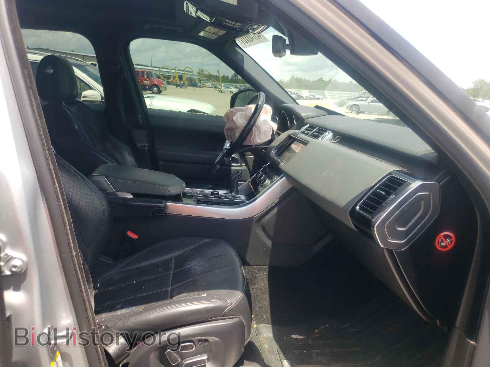 2014 LAND ROVER RANGEROVER - VIN: SALWR2WF5EA502634 - Фото 5