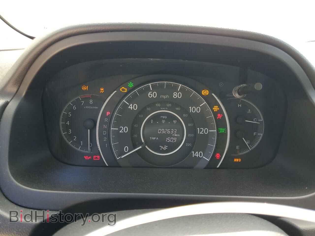 2012 HONDA CRV - VIN: 5J6RM4H33CL049899 - Фото 9