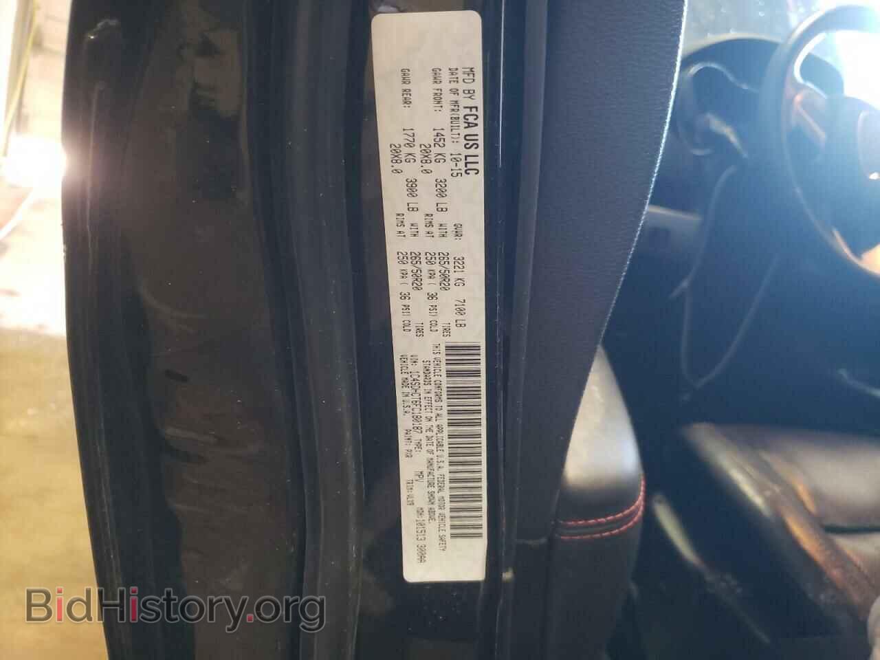2015 DODGE DURANGO - VIN: 1C4SDHCT6FC180187 - Фото 10