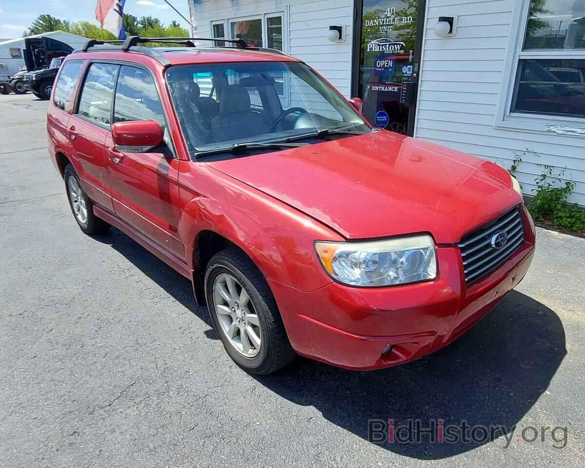 Photo JF1SG656X8H719943 - SUBARU FORESTER 2008