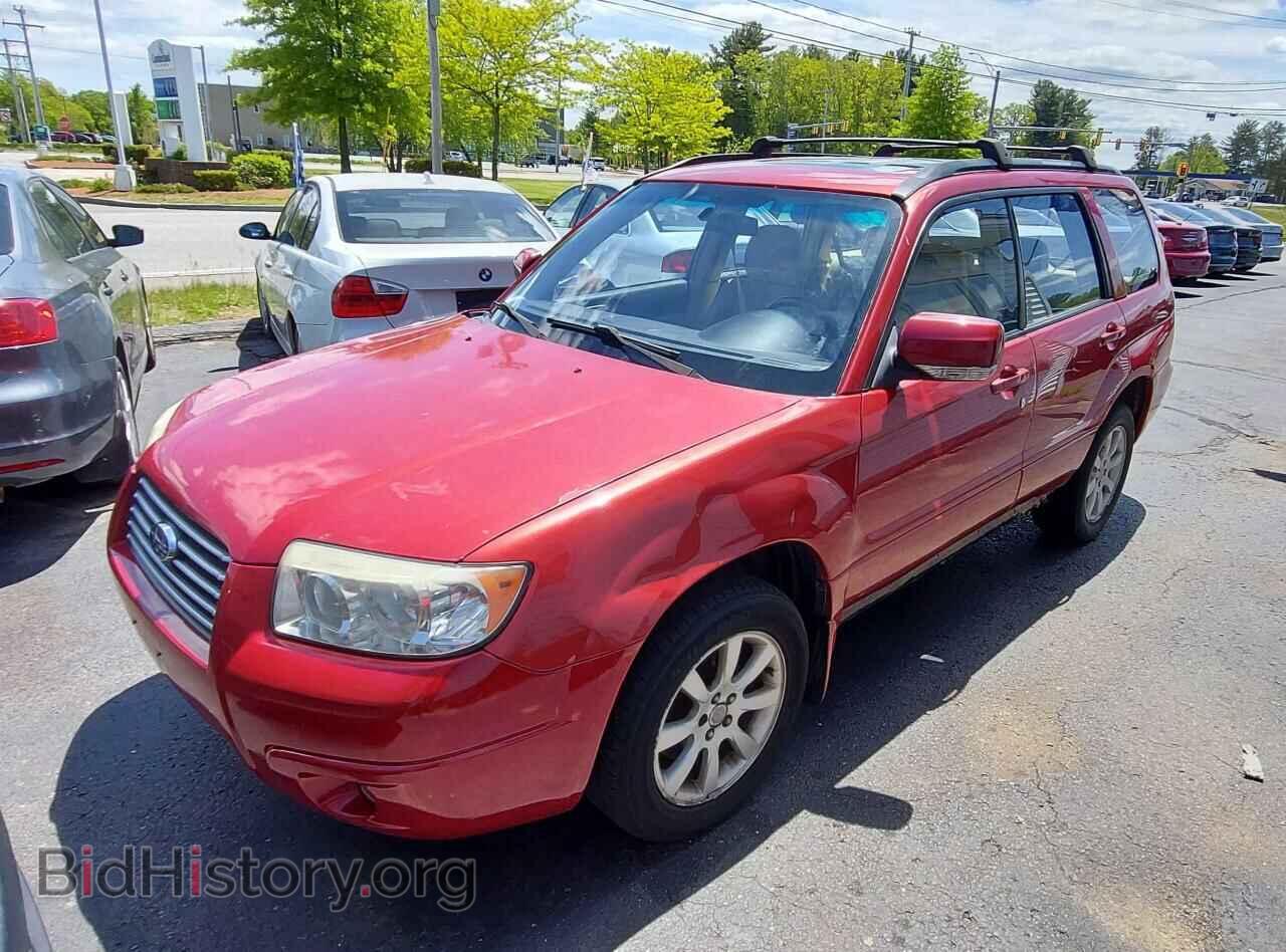 2008 SUBARU FORESTER - VIN: JF1SG656X8H719943 - Фото 2
