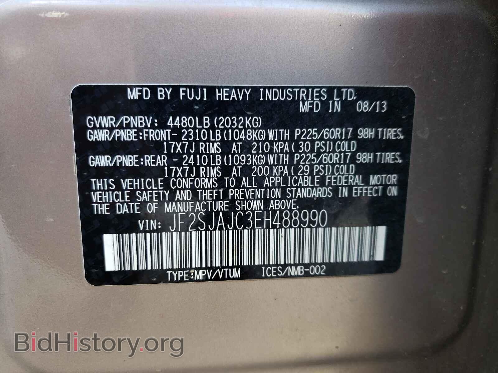 2014 SUBARU FORESTER - VIN: JF2SJAJC3EH488990 - Фото 10