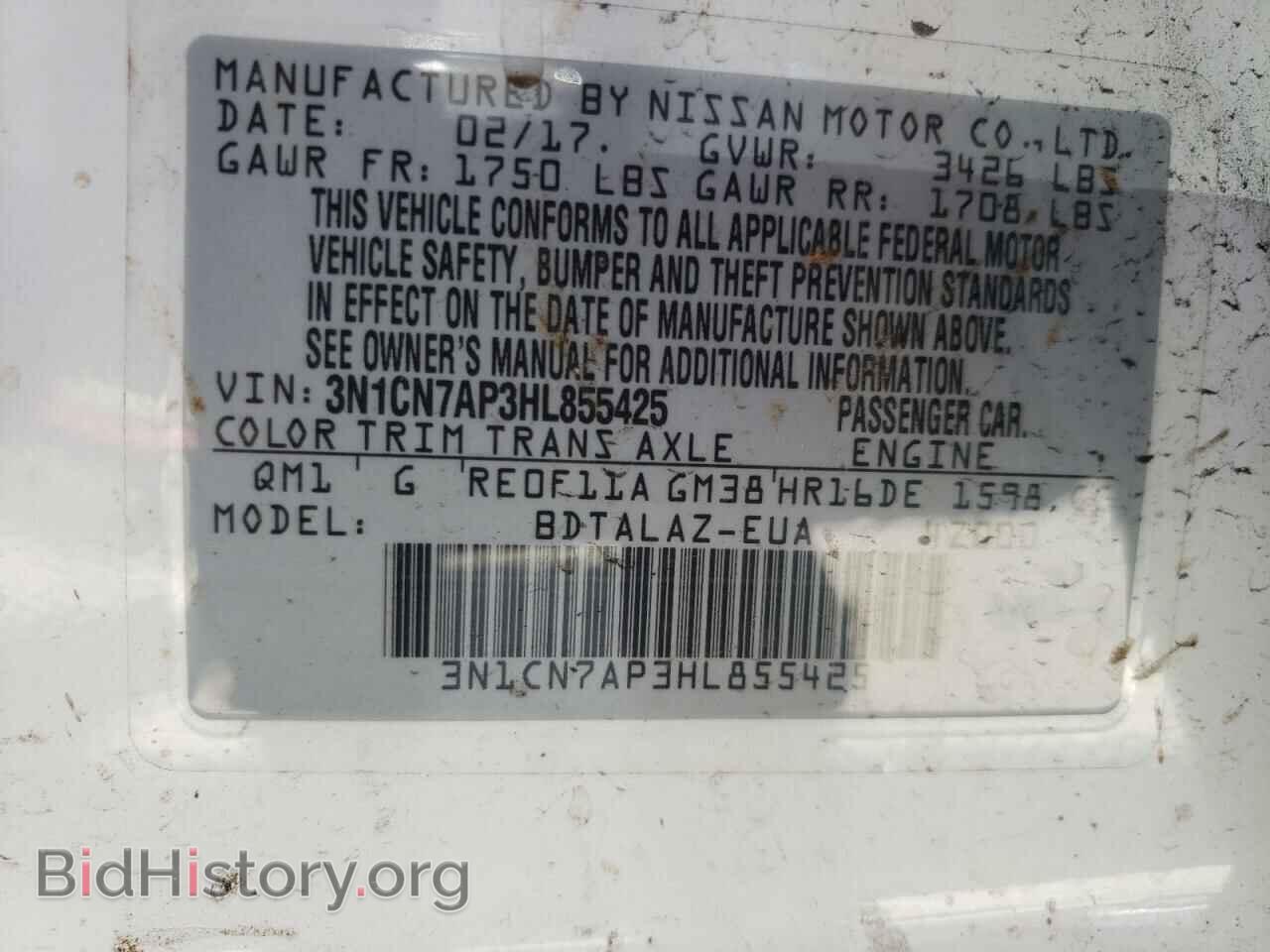 2017 NISSAN VERSA - VIN: 3N1CN7AP3HL855425 - Photo 10
