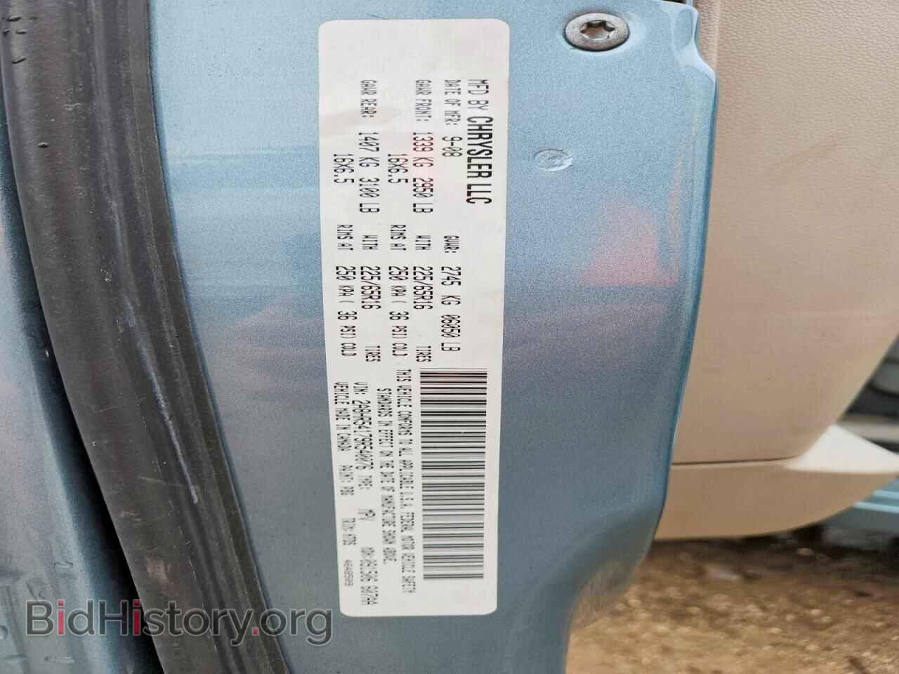 2009 CHRYSLER MINIVAN - VIN: 2A8HR54179R540076 - Фото 14