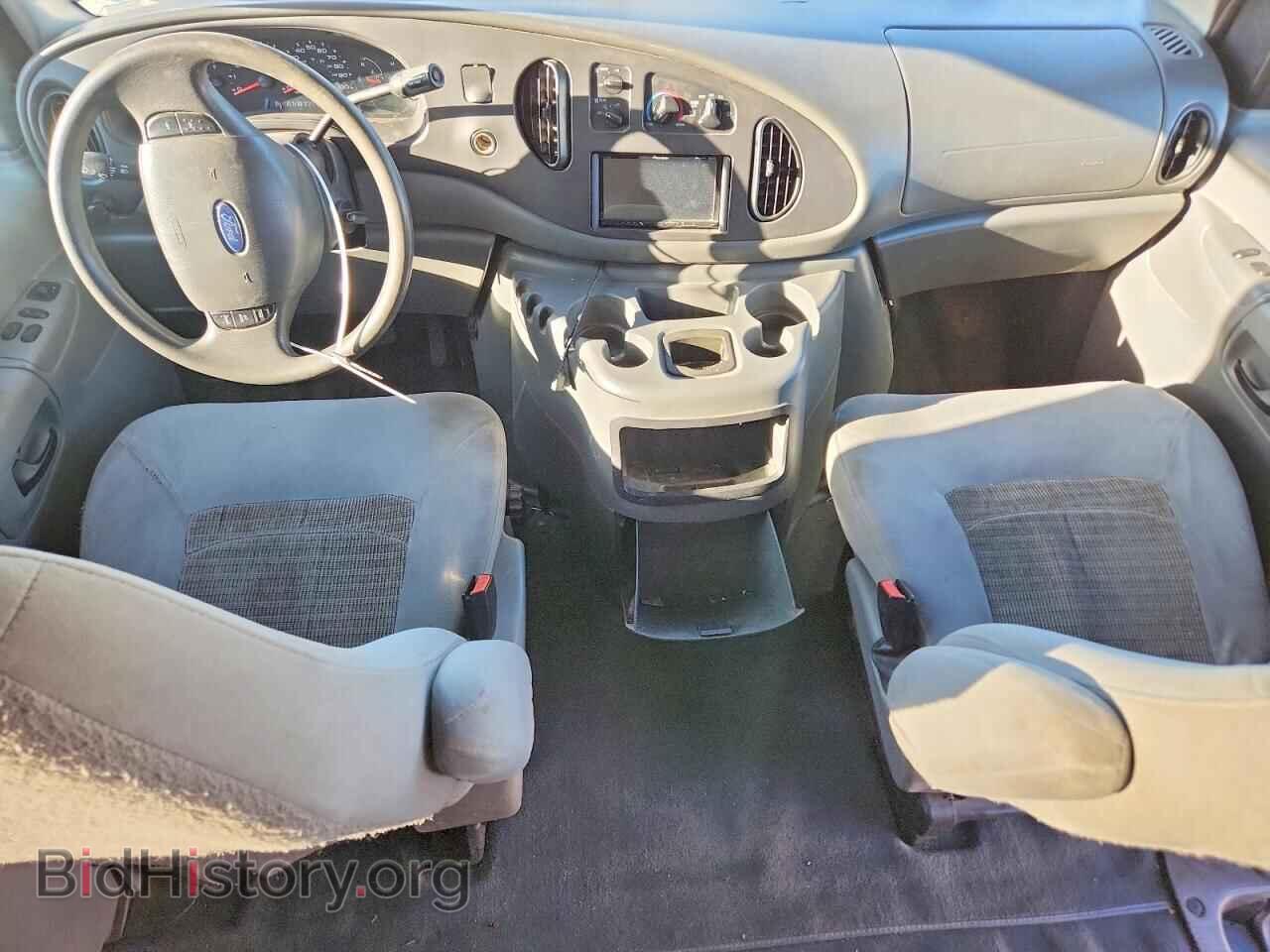 2005 FORD ECONOLINE - VIN: 1FBSS31S05HA83138 - Photo 8