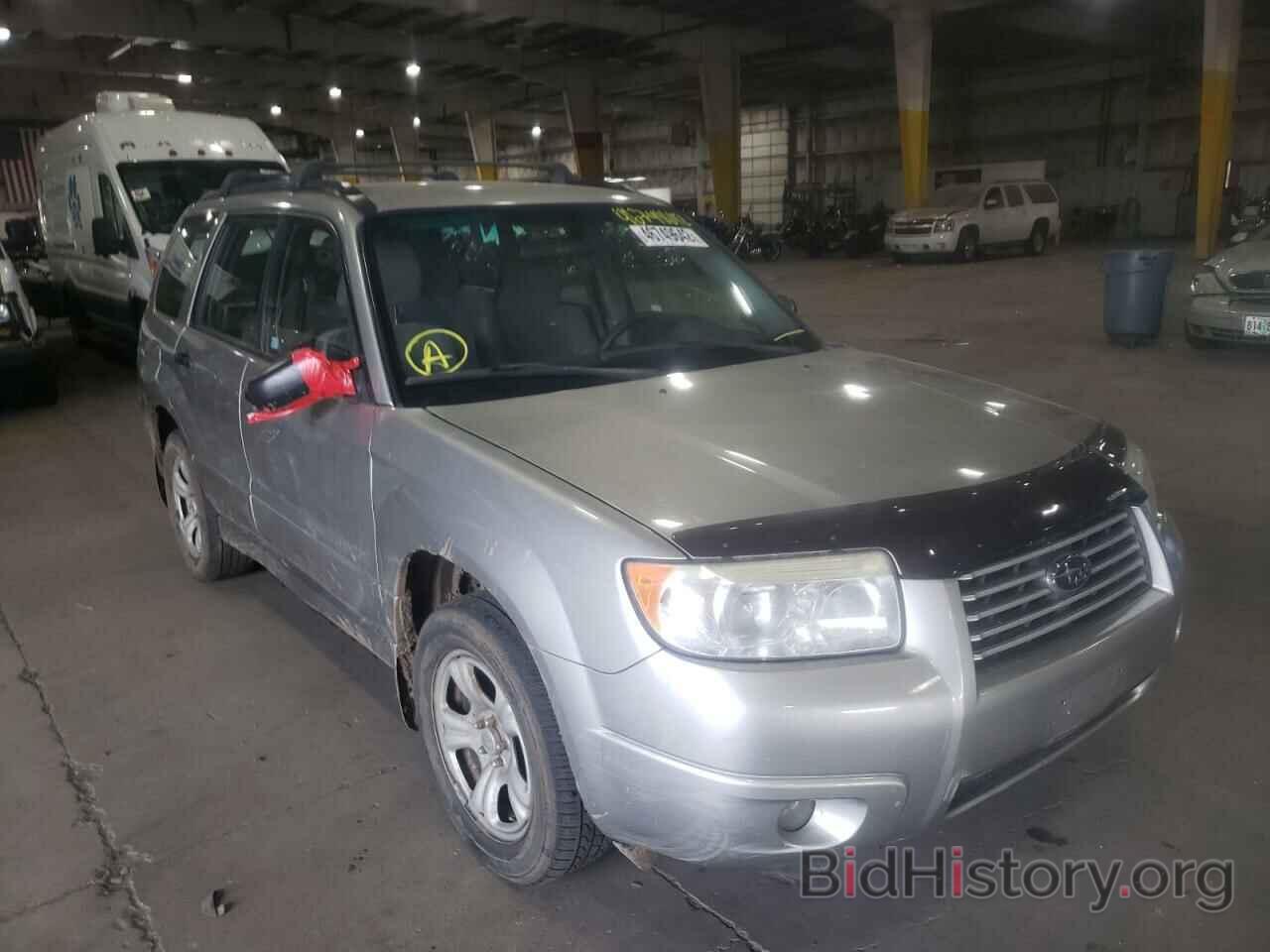 Photo JF1SG63686H741679 - SUBARU FORESTER 2006