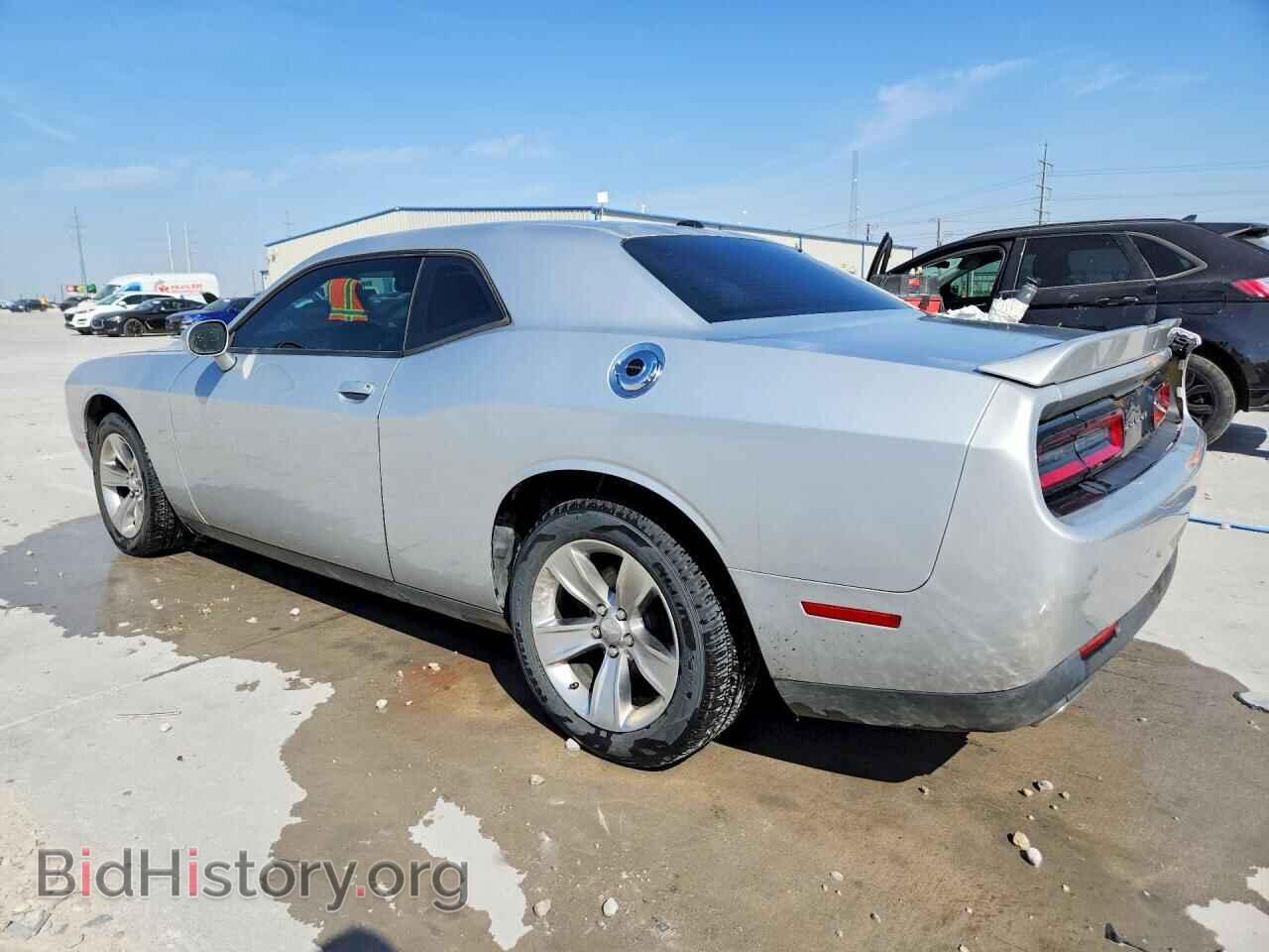 2021 DODGE CHALLENGER - VIN: 2C3CDZAG2MH534611 - Фото 2