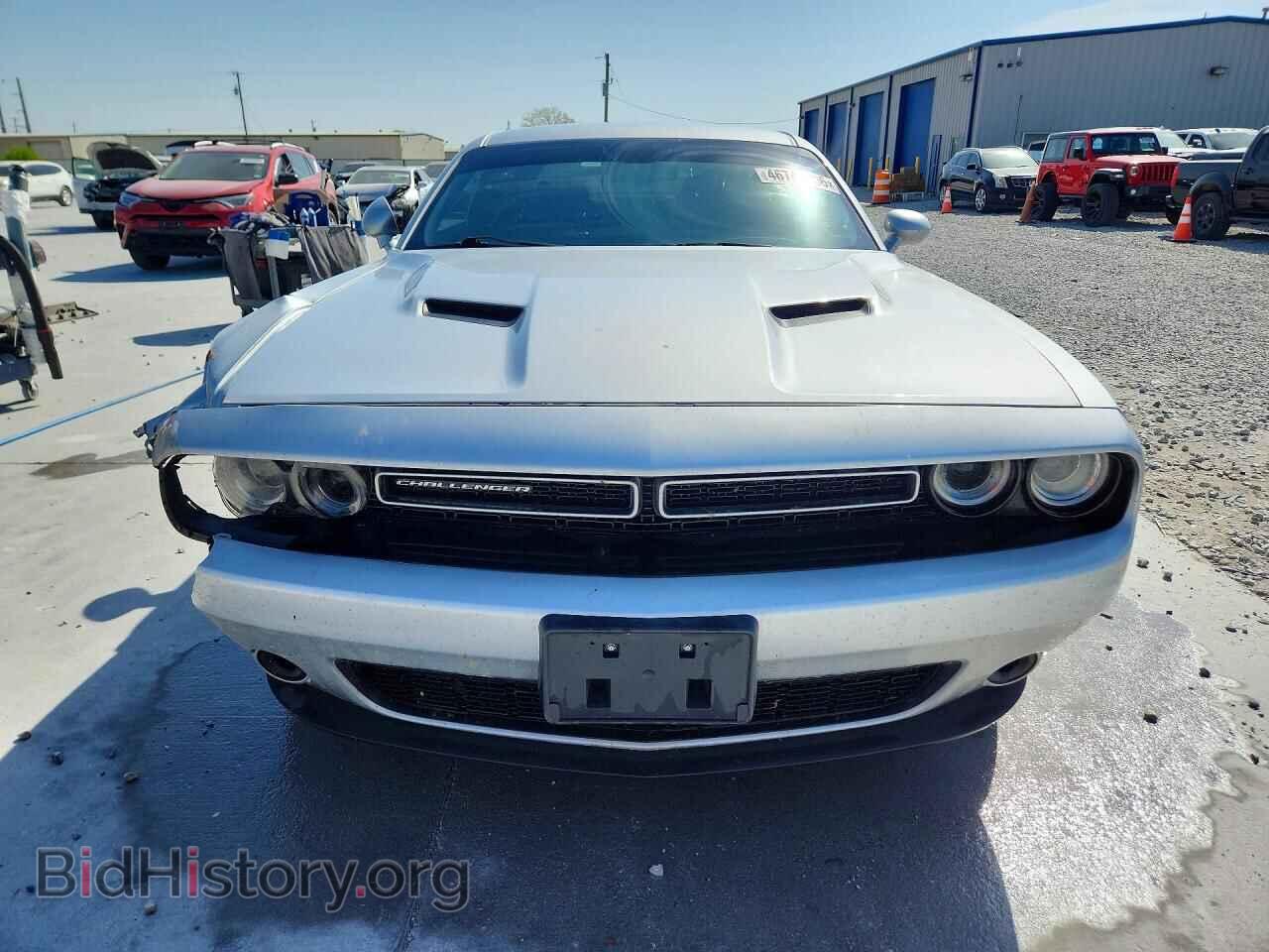 2021 DODGE CHALLENGER - VIN: 2C3CDZAG2MH534611 - Фото 5