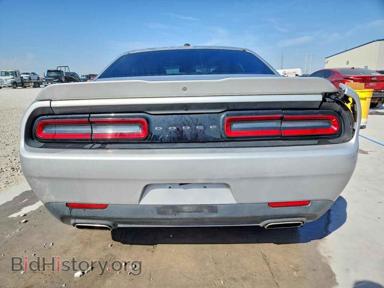 2021 DODGE CHALLENGER - VIN: 2C3CDZAG2MH534611 - Фото 6
