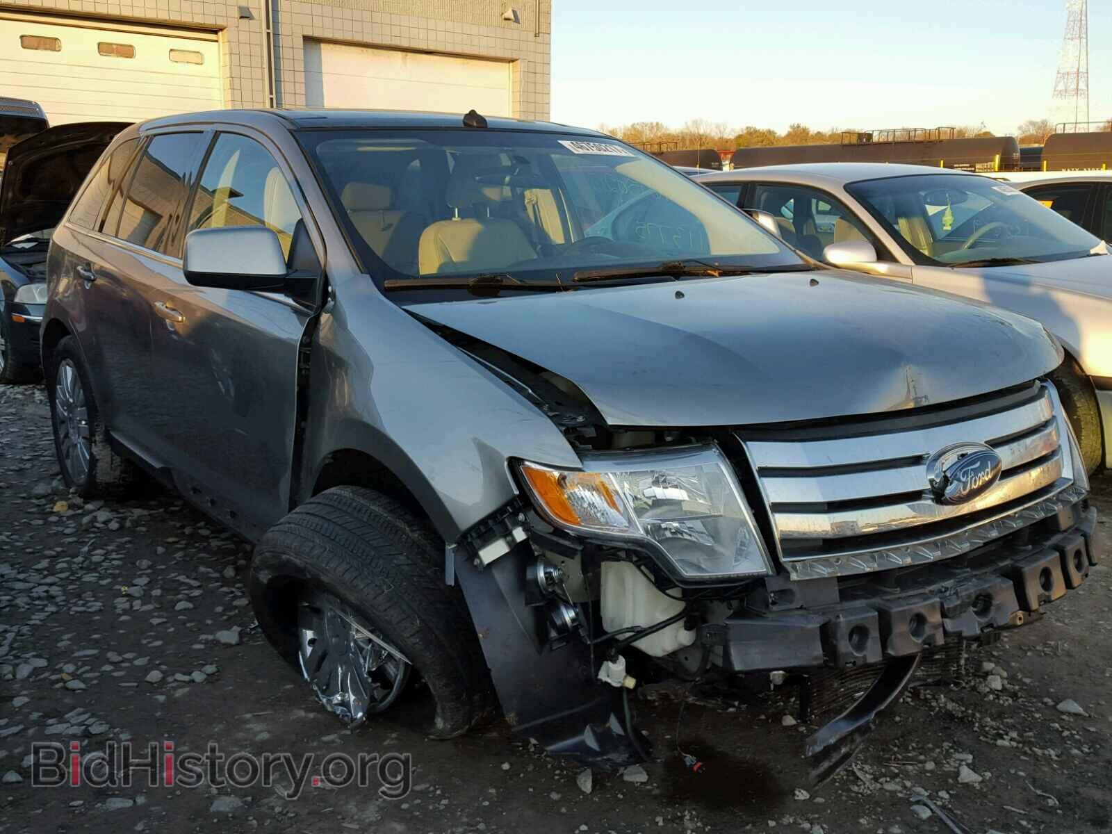 Фотография 2FMDK49C98BB00524 - FORD EDGE 2008