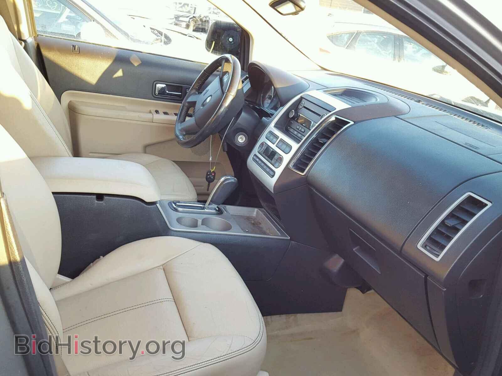 2008 FORD EDGE - VIN: 2FMDK49C98BB00524 - Фото 5