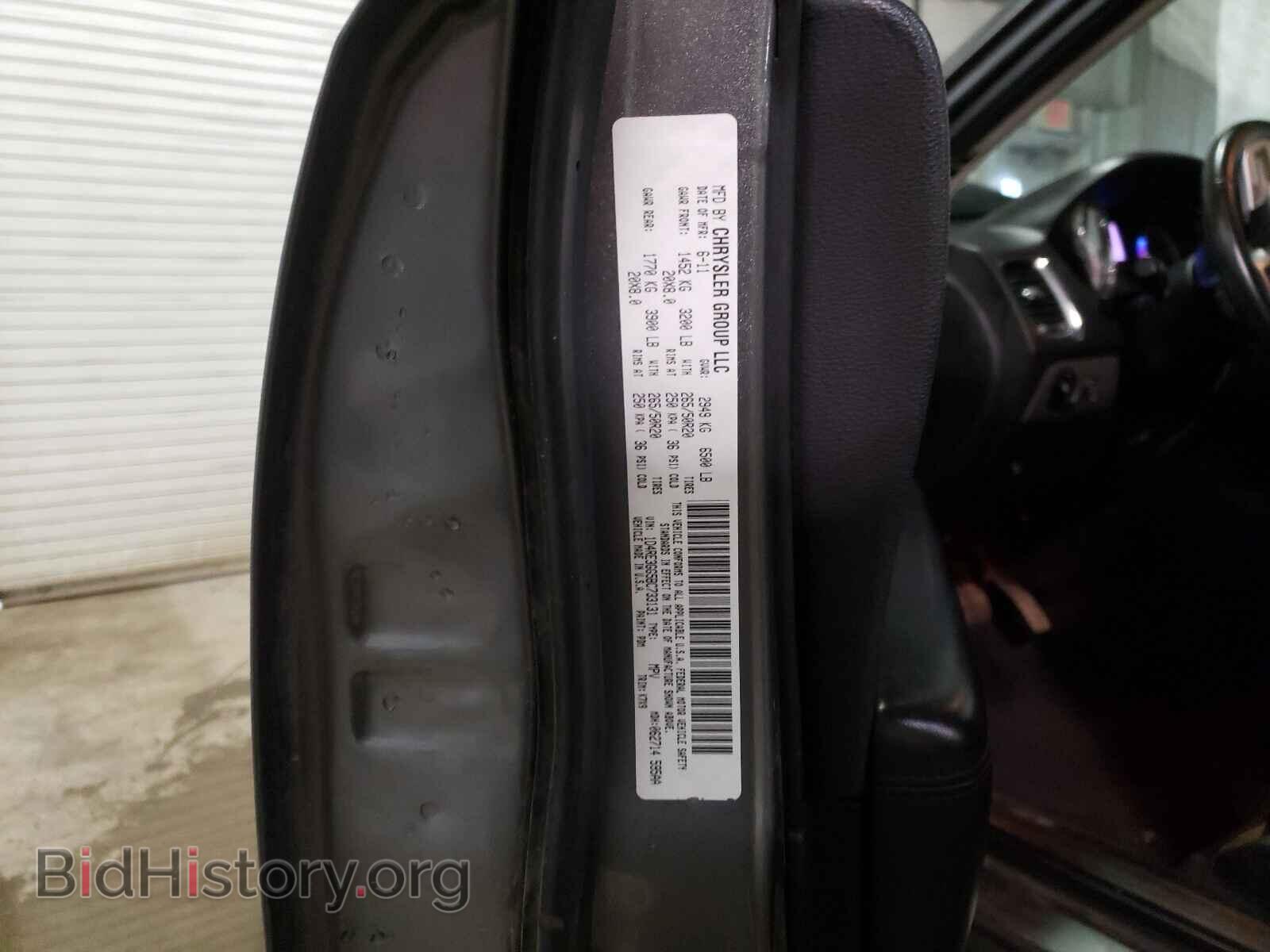 2011 DODGE DURANGO - VIN: 1D4RE3GG5BC733131 - Photo 10