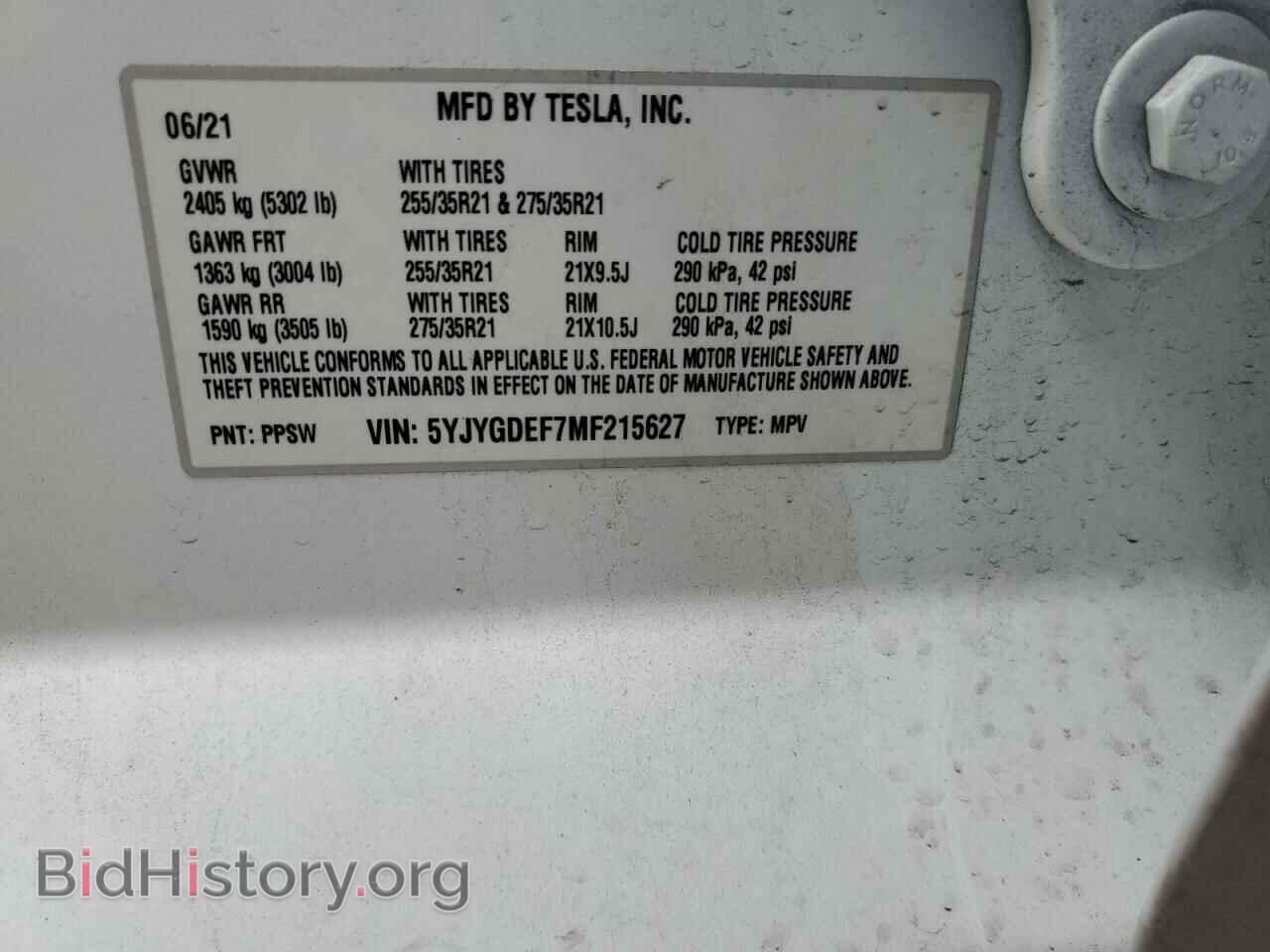 2021 TESLA MODEL Y - VIN: 5YJYGDEF7MF215627 - Фото 13