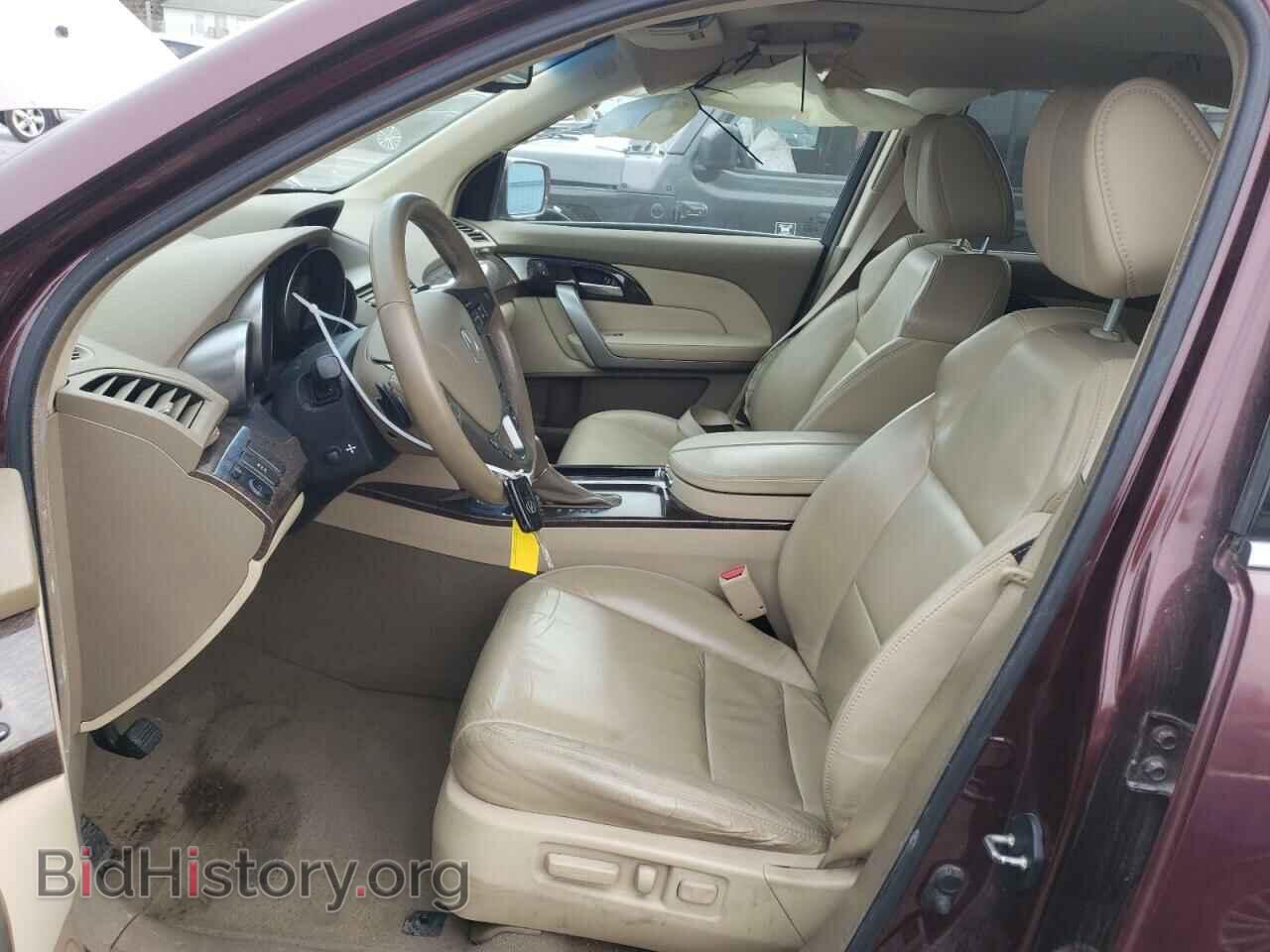 2012 ACURA MDX - VIN: 2HNYD2H37CH530879 - Фото 7