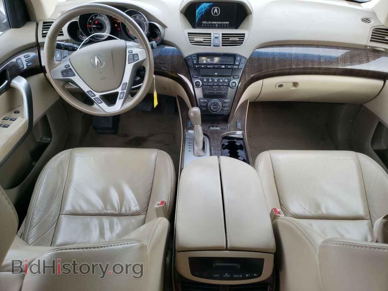 2012 ACURA MDX - VIN: 2HNYD2H37CH530879 - Фото 8