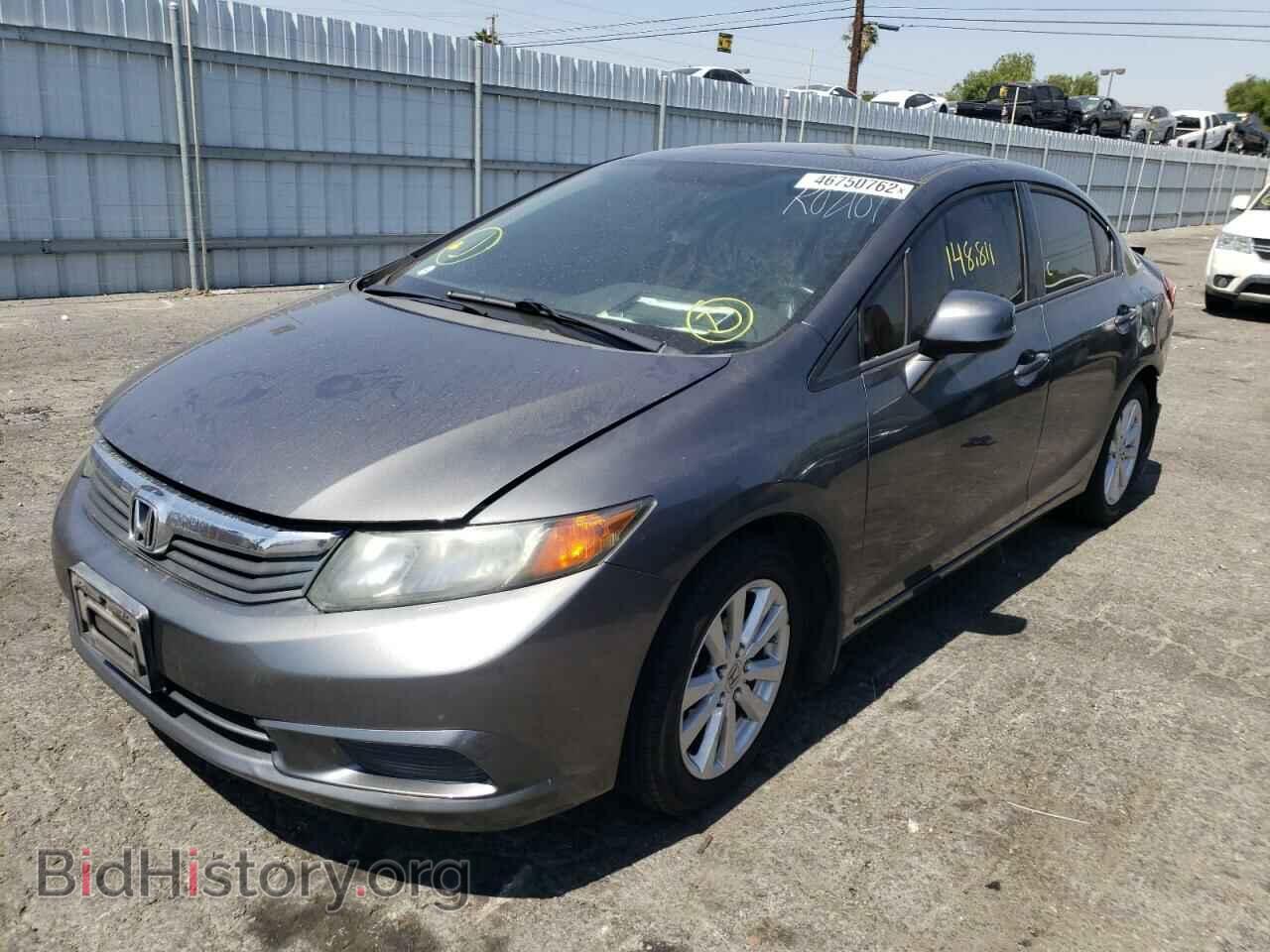 2012 HONDA CIVIC - VIN: 2HGFB2F92CH537170 - Фото 2