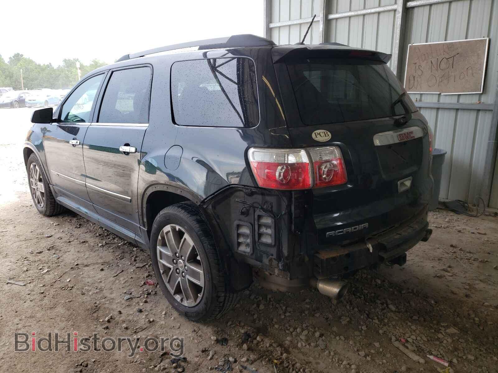 2011 GMC ACADIA DEN - VIN: 1GKKRTED2BJ302273 - Фото 3