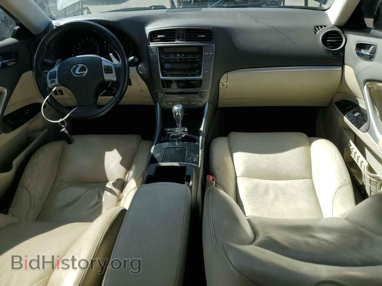 2012 LEXUS IS - VIN: JTHBF5C24C5165573 - Фото 8