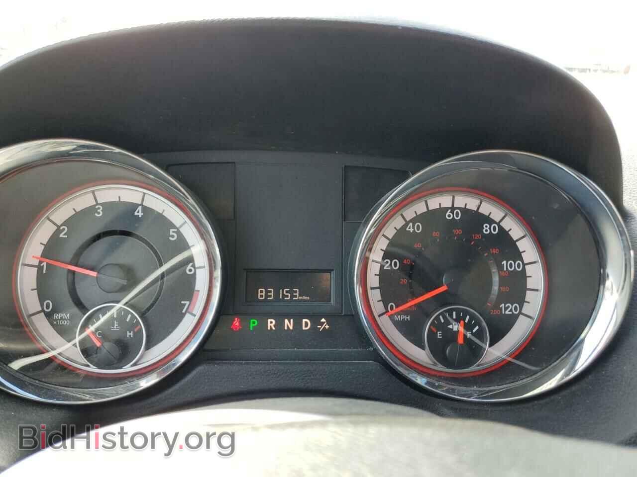 2017 DODGE CARAVAN - VIN: 2C4RDGCG7HR735685 - Фото 9
