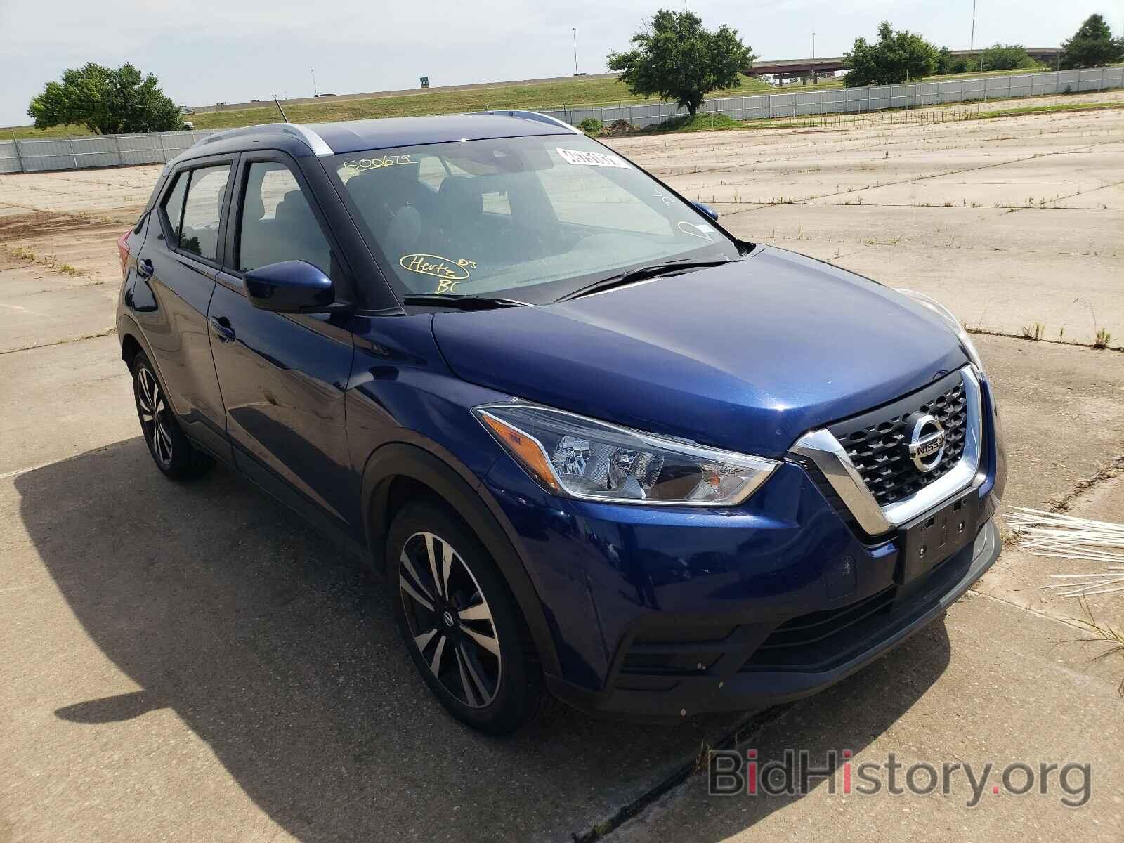 Фотография 3N1CP5CV9LL500679 - NISSAN KICKS 2020