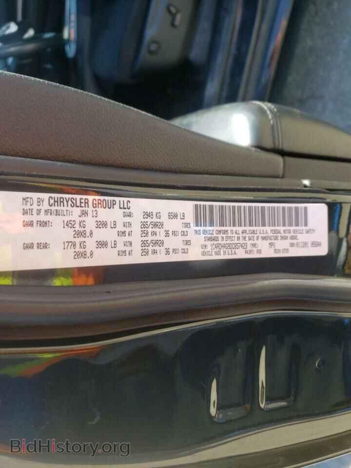 2013 DODGE DURANGO - VIN: 1C4RDHAG9DC657423 - Photo 10